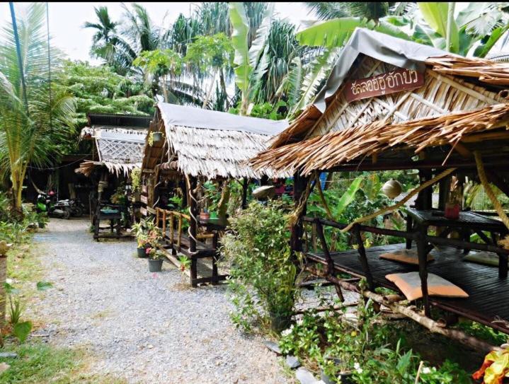 Easylife Bungalow Ko Lanta Szoba fotó